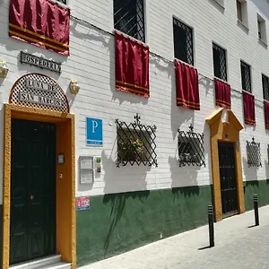 Hospederia Luna De San Marcos. Sevilla
